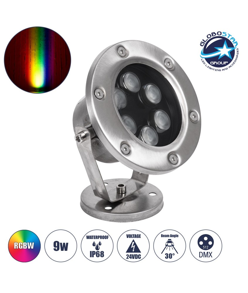 GLOBOSTAR® UNDERWATER-DINA 90677 Υποβρύχιος Προβολέας Σποτ για Σιντριβάνια-Πισίνες LED 9W 945lm 30° DC 24V Αδιάβροχο IP68 RGBW DMX512 Dimmable - Ανοξείδωτο Ατσάλι 304 - Μ12 x Π12 x Υ14cm - 3 Χρόνια Εγγύηση